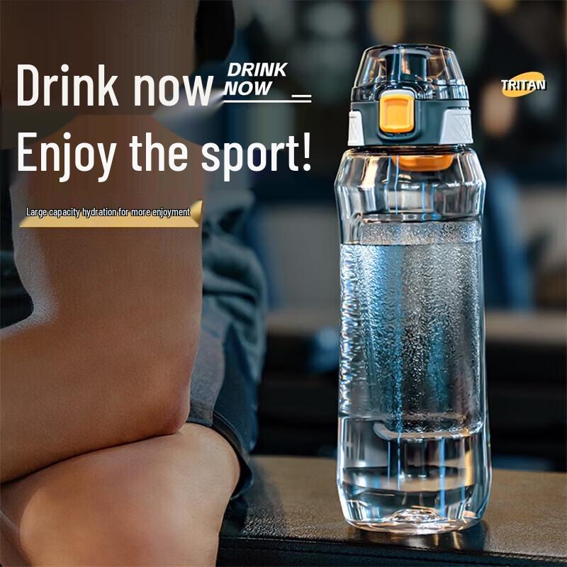 JEKO&JEKO Tritan Fitness Water Bottle