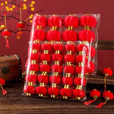 Portable Round Plush Red Lantern With Lanyard Chinese New Year Spring Festive Holiday Decoration