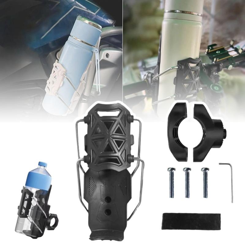 Motorcycle Cup Holder Adjustable Handlebar Mount Cup Drink Water Bottle Stand Universal for 22-25MM