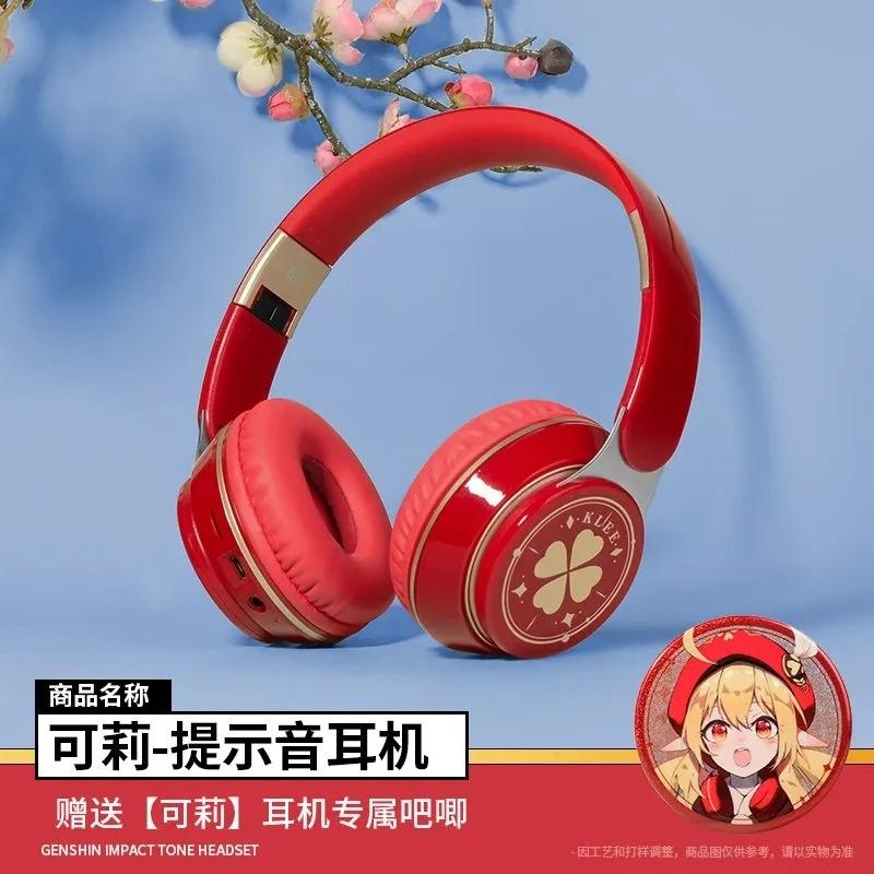 

Навушники Kazuha Game Genshin Impact Headphone Cosplay Portable Wireless Bluetooth Stereo Складана гарнітура Регульовані навушники