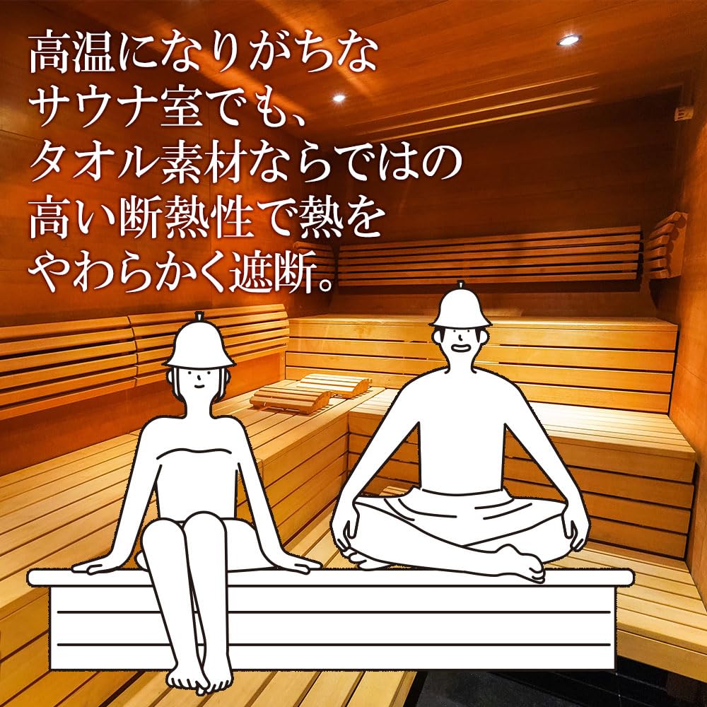 Toalha Sauna Imabari com Feita em Previne Protege Couro Cabeludo e Máquina com Chapéu Sauna Saurus, Certificado, Bolso, Preto, Japão, Superaquecimento, Cabelo,