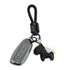 Haval H6/M6/Big Dog/Chitu/F7/H9/Ora Good Cat Car Key Cover