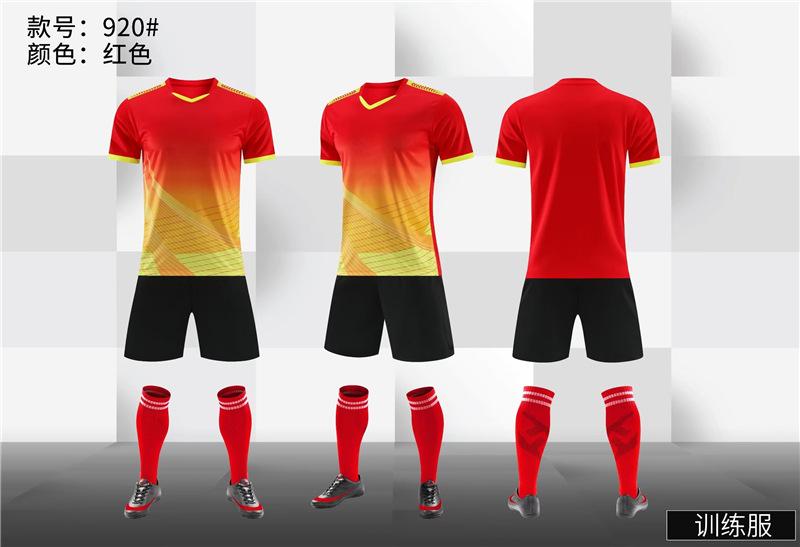 Jerseys, Soccer Uniforms, Men'S And Women'S Team Uniforms, Student Training Uniforms, Short Sleeves, Quick-Drying Mesh, Breathable
