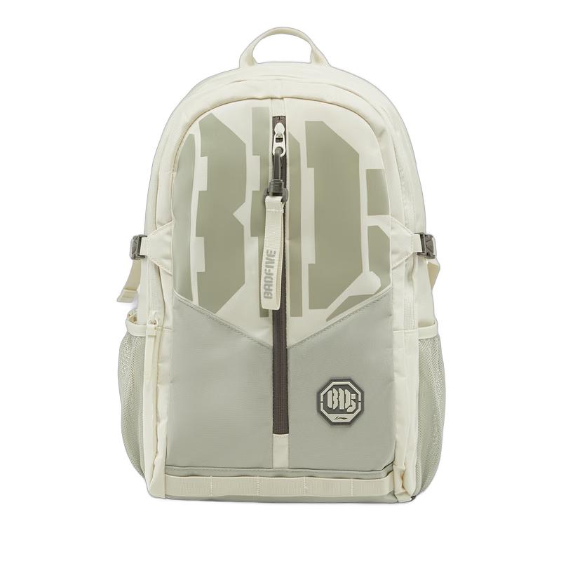 Li-Ning BADFIVE Water-Repellent Unisex Basketball Backpack F