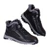 Men's Winter High-Top Leather Walking Shoes - Insulated and Warm for Outdoor Use