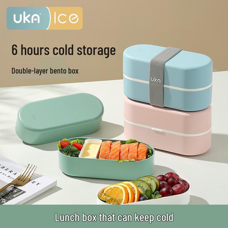 UKA Insulated & Microwaveable Lunch Box