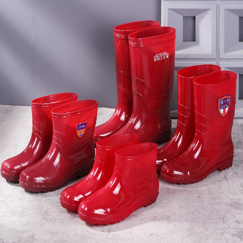 Men's rain shoes men's four-season tall water shoes men's non-slip and wear-resistant beef tendon sole high-top agricultural rain boots without