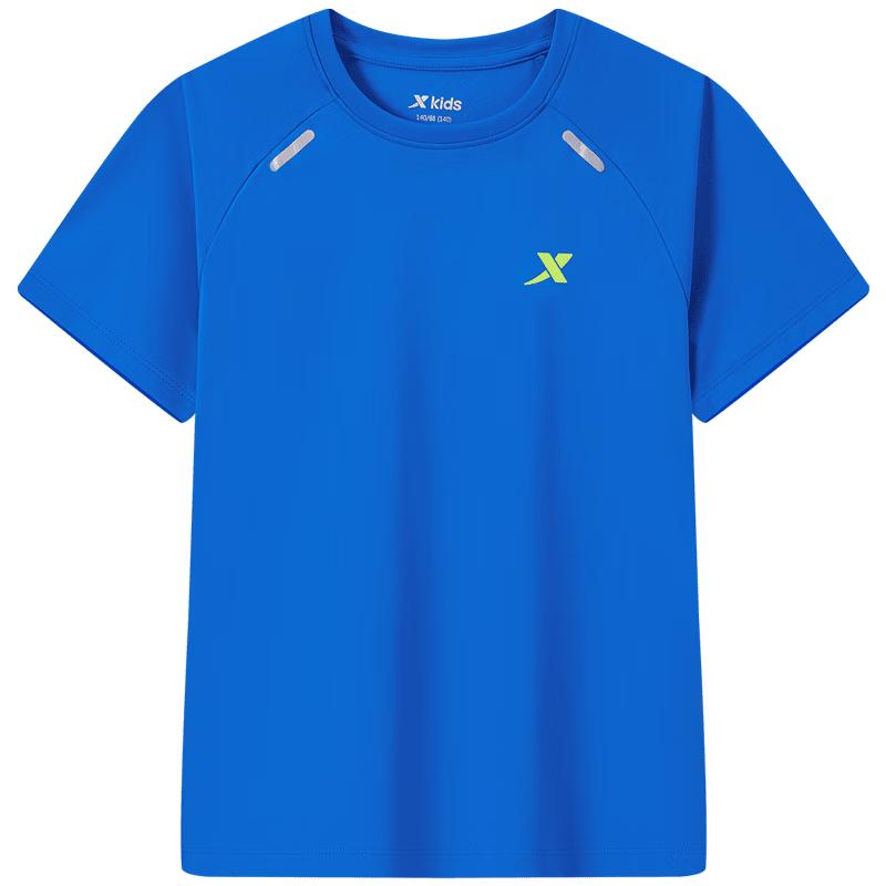 Xtep Kids' Short Sleeve Knit T-Shirt