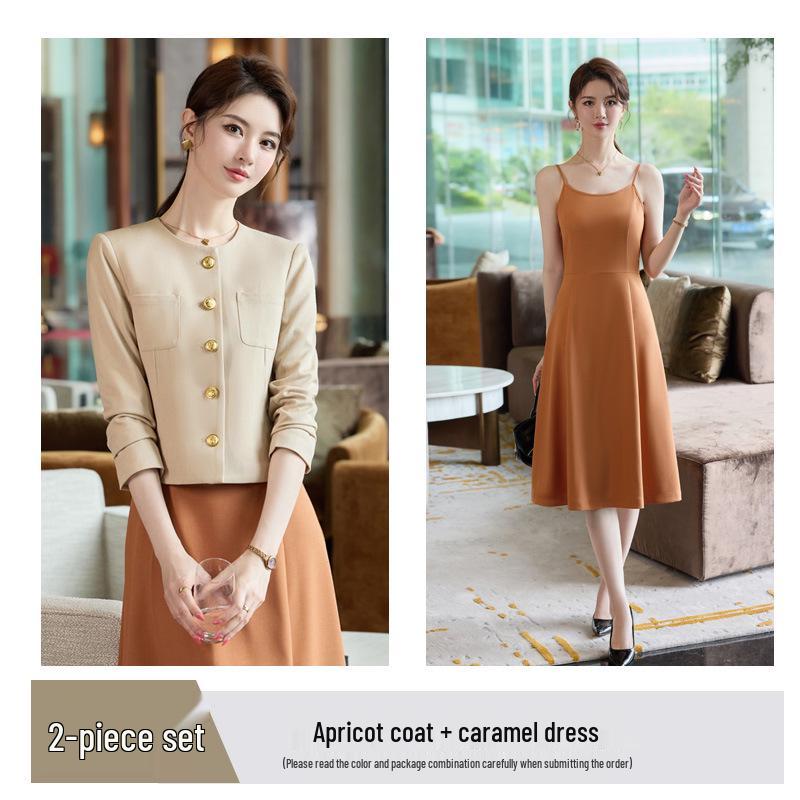 Women's 2025 Versatile Slim Fit Blazer & Skirt Set - Casual Solid Color Suit