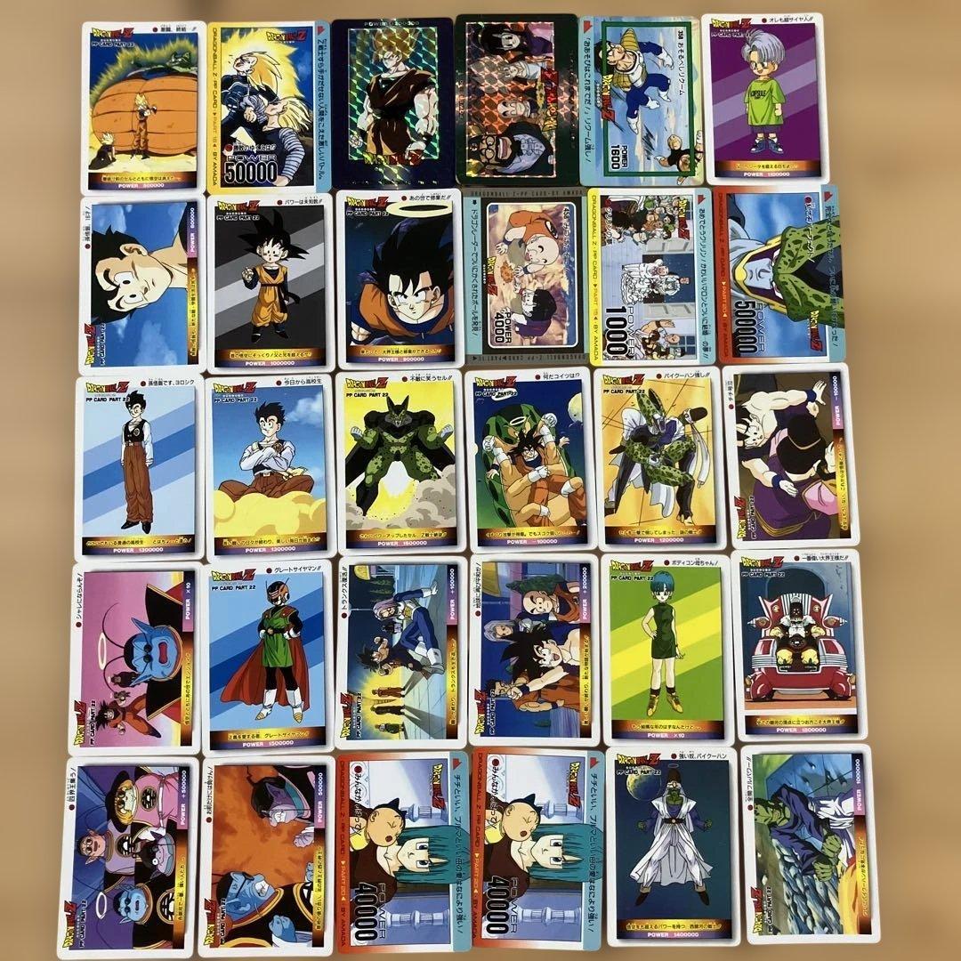 Used Dragon Ball Amada PP Card PART11-22 Set of 30 including 2 Kira