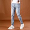 Summer New Washed Blue Thin Jeans Men's Trend Versatile Simple Men's Slim-fitting Small Feet Nine-point Pants