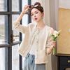 2025 Spring Women's Chinese Style Embroidered Beaded Jacket - Small, Loose, Slimming Fit