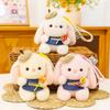 Bunny Lolita Plush Keychain Cute Hanging Doll For Bag Decor And Gift