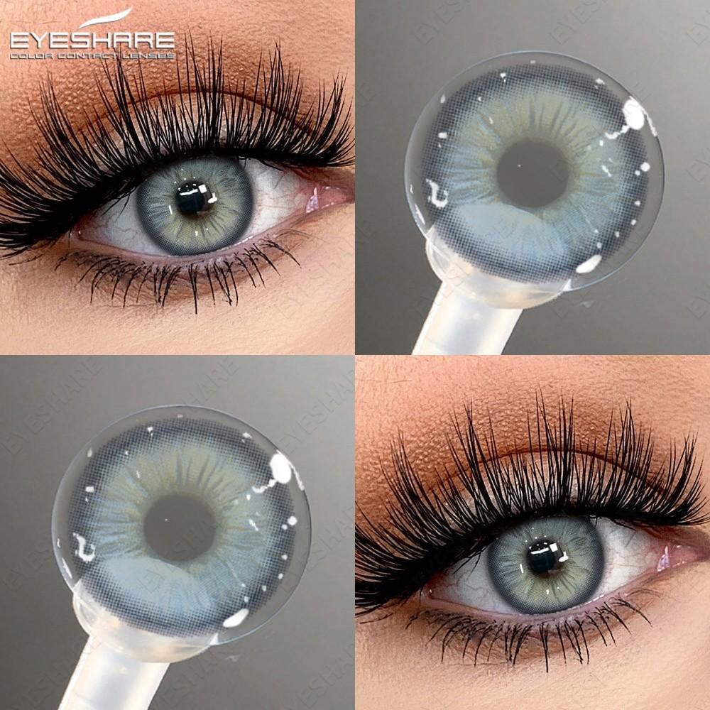 

EYESHARE 2pcs Gray Color Pupils for Eyes Natural Brown Eye Makeup Contacts Annual Cosmetic Lens