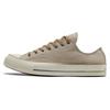 1970s Chuck Taylor All Star Comfortable and Versatile Low-Top Canvas Unisex Taupe