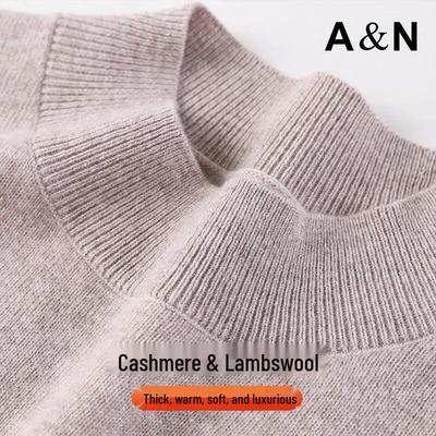 Antonio Men's 10.6% Cashmere Blend Ribbed Mock Neck Sweater