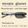 Blue Light Glasses Photochromic Sun Glasses Half-frame Business Style Myopia Glasses Diopter 0 To -6.0 Glasses for Men