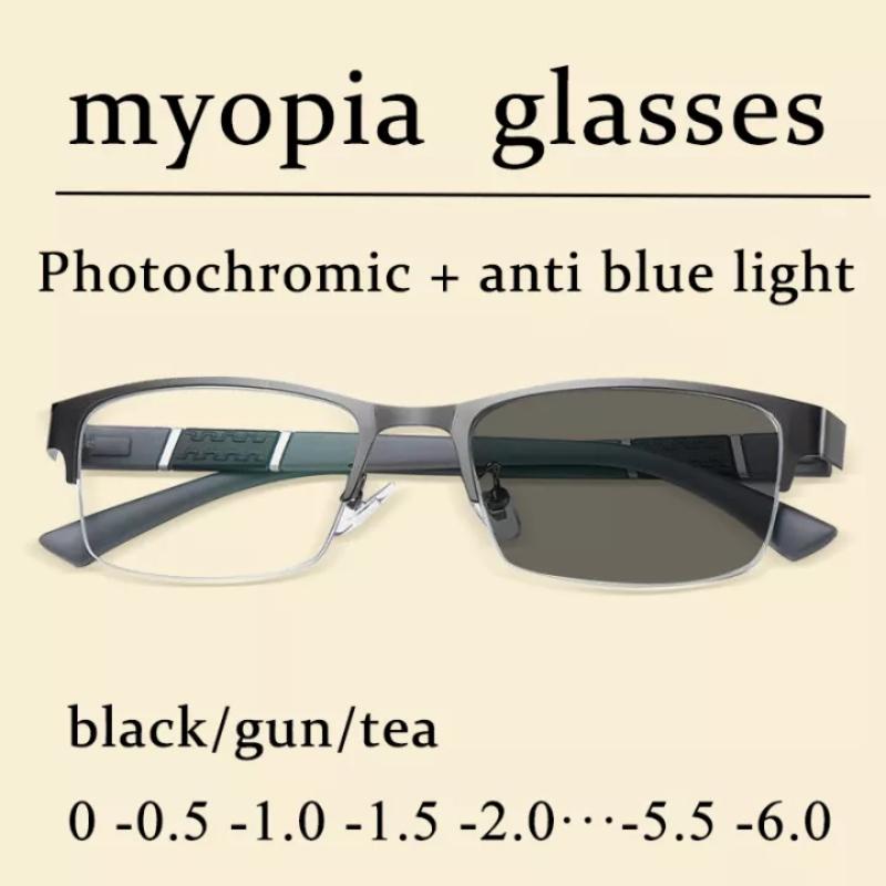 Blue Light Glasses Photochromic Sun Glasses Half-frame Business Style Myopia Glasses Diopter 0 To -6.0 Glasses for Men