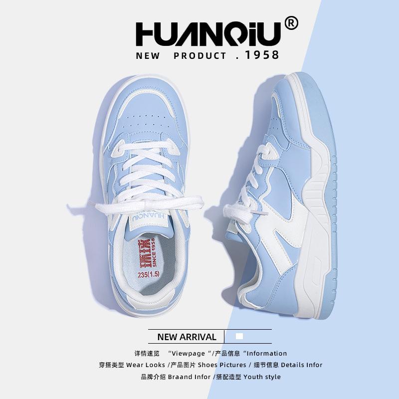 Global Thick Baseplate Shoes Women's Summer ZHQ-XA375 New Versatile Sports and Leisure Shoes Lightweight Soft-soled Shoes