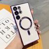 For Samsung Galaxy S22 Ultra 5G Case Electroplated TPU Magnetic Phone Cover with Lens Film