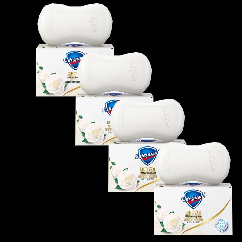 Safeguard Camellia Deep Detox Bar Soap, 108g (Pack of 4)
