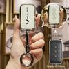 23 Wuling Starlight High-End Electric Car Key Case: Fits Standard and Advanced Versions