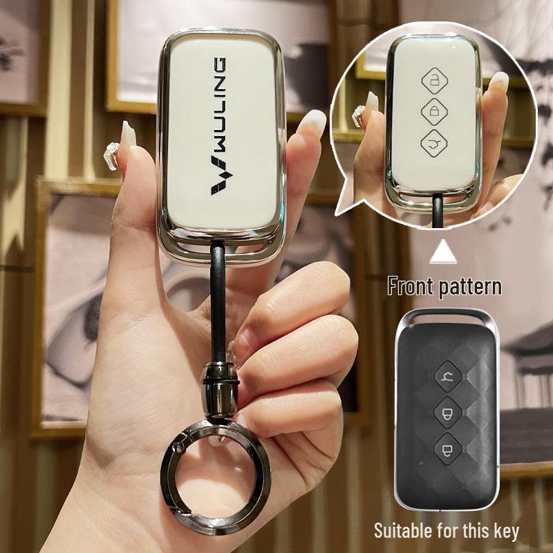 23 Wuling Starlight High-End Electric Car Key Case: Fits Standard and Advanced Versions