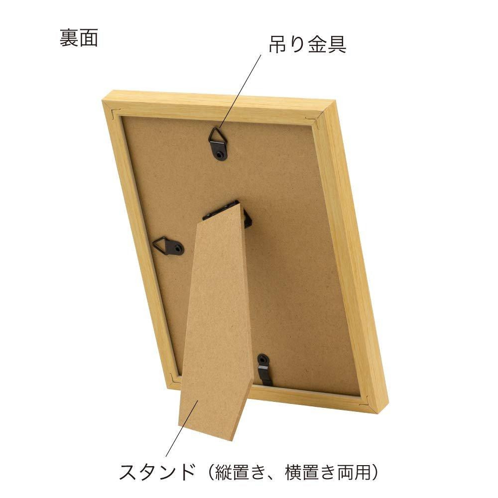 Nakabayashi Two-Tone Photo Frame KG L Size Black F-TMS-211-D Picture Frame with Stand and Hanging Hook