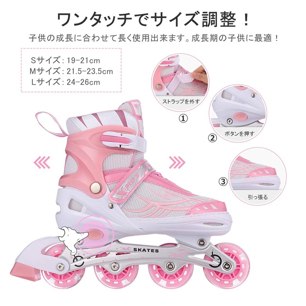 Folikzz Inline Roller Adjustable Gift S Skates, Children's Skates, Girls, Boys, Size, Luminous, Adults, Kids, Juniors, Quiet, Ventilation, Beginners,