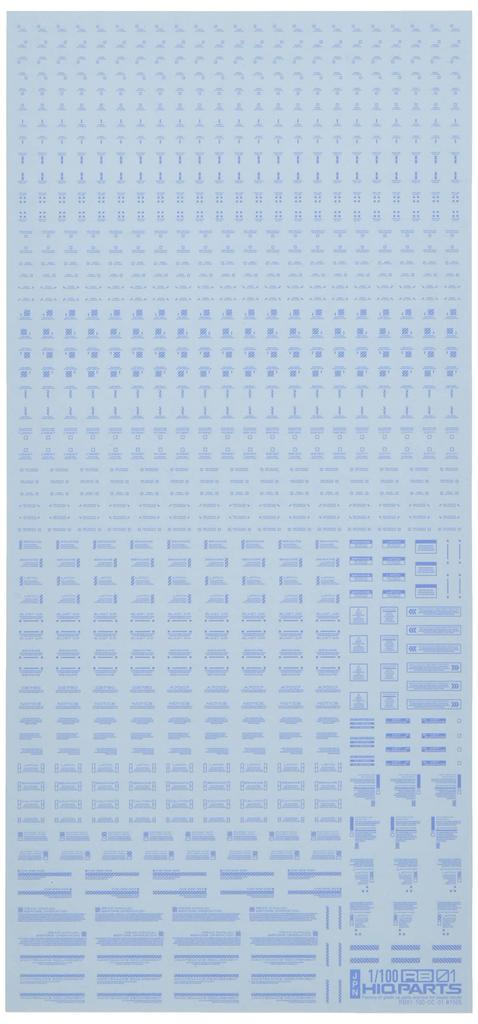 HiQ Parts RB01 Caution One Color 1 Decal for Plastic 1/100 Decal, Blue, Models, RB01-100BLU