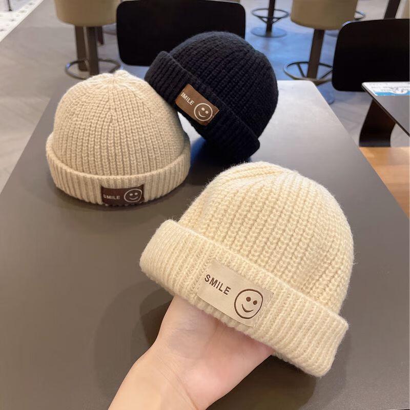 Children's Knitted Beanie Hat