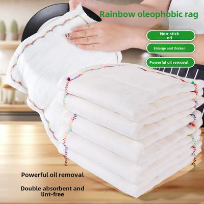 Rainbow Oily Wipe Multi-layer Cotton Yarn Thickened Cotton Absorbent Dishwashing Cloth Oil-free and Hair-free Kitchen Dishwashing Towel
