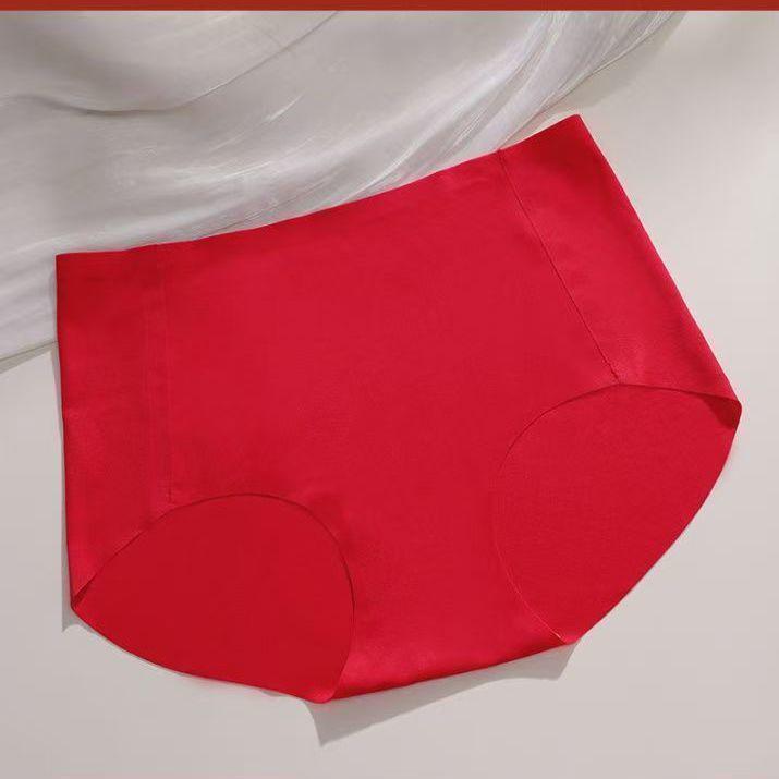 Red Zodiac Year Bridal Bra & Panty Set – Women’s Small Chest, Non-Wired, Boxed