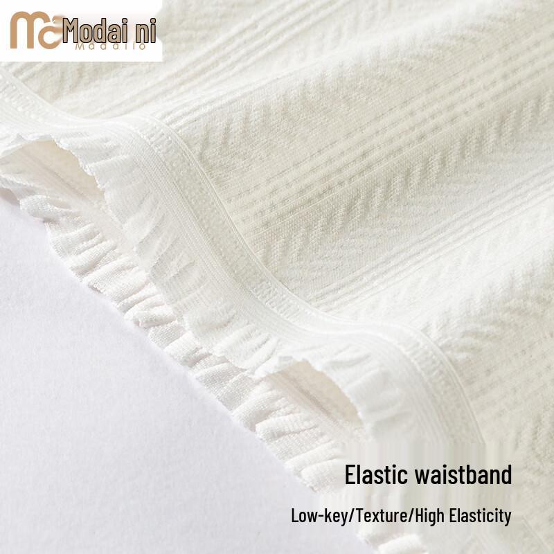 Modal Cotton Antibacterial Seamless Women's Briefs