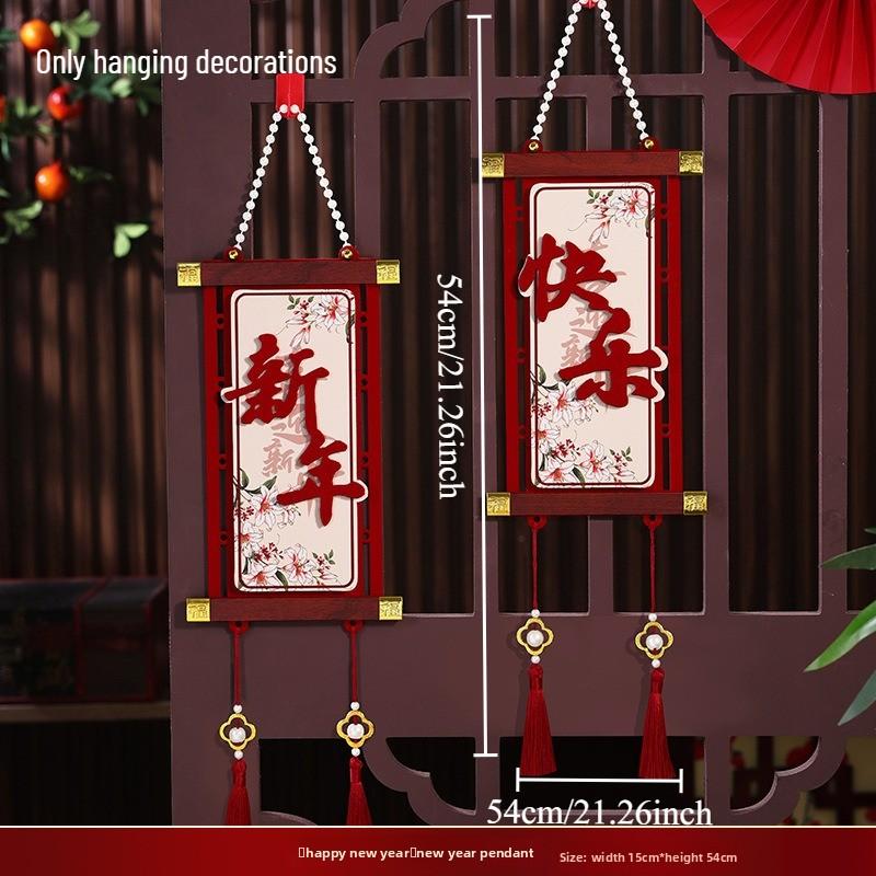 2pcs 2026 Chinese New Year Decoration Pendant Year of The Horse Spring Festival Creative Living Room Door Decoration