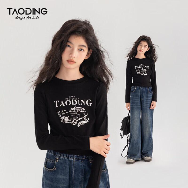 Girl s Long Sleeve Letter Print Slim Fit T-Shirt 120