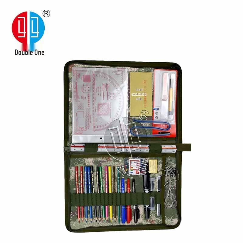 Shuangyi Topography Mapping Drawing Tool Set
