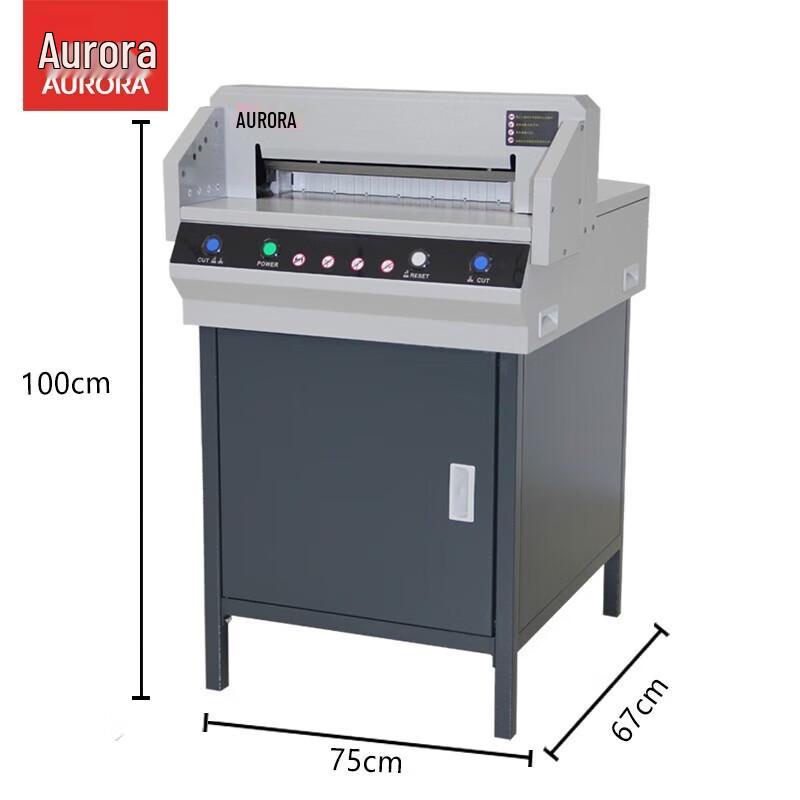 AURORA AC550S A3 Automatic Spring Paper Cutter CN plug (adapter included)