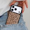 Tiger Zebra Leopard Protective Phone Case for iPhone 17ProMax 12 13 14 15 16e 17 Pro Max Plus Air Cover