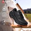 Women's Hiking and Running Shoes TFAABO82735