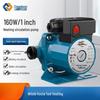 CHENYUAN Household Heating Circulation Pump CN Plug (adapter Included)