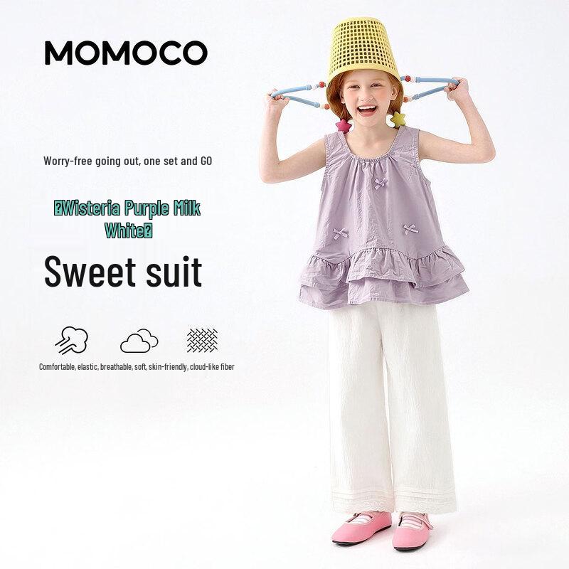 MOMOCO Girls' Summer Two-Piece Set