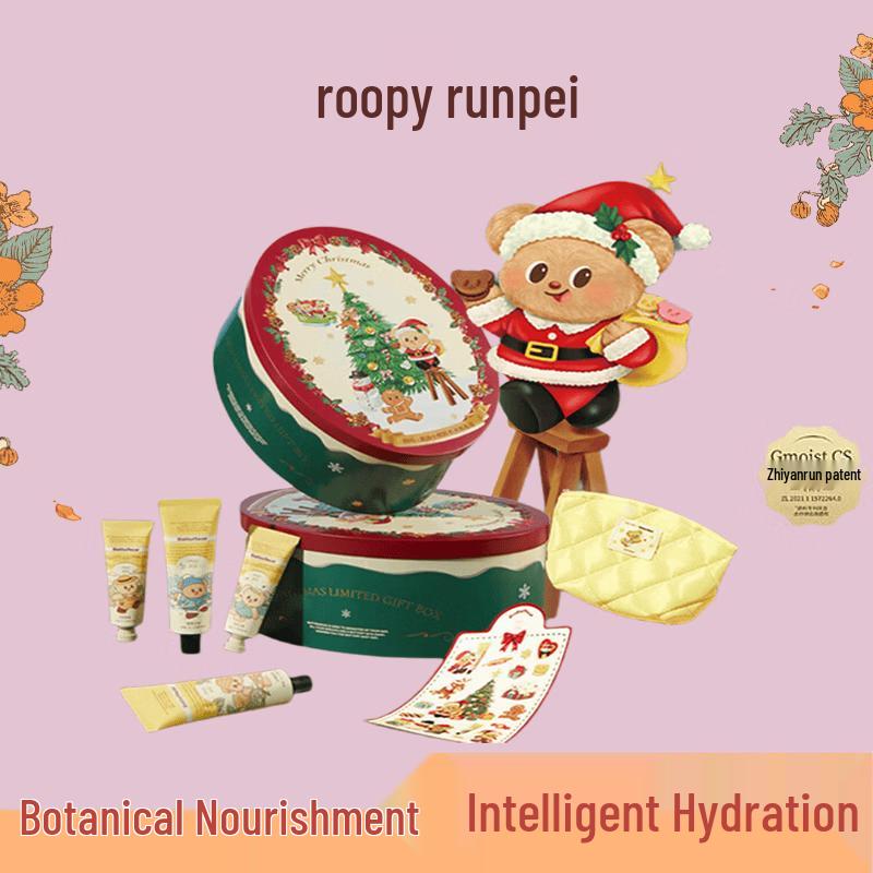 Runpei Butter Bear Christmas Hand Cream Gift Set (2-Pack)