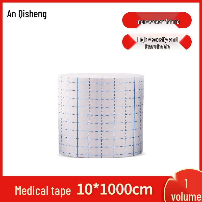 Anqisheng Waterproof Breathable Medical Adhesive Tape - PU Film Wound Dressing Pain Relief Patch for Bathing