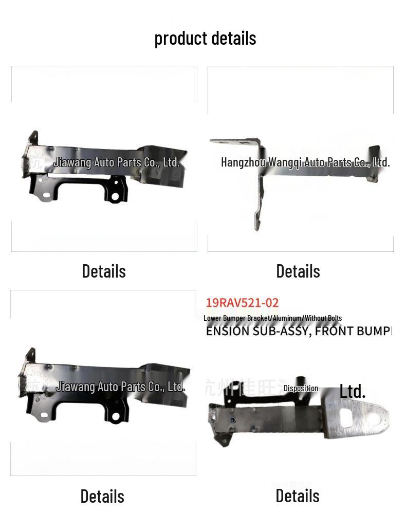 2019 Toyota RAV4 Front Bumper Lower Bracket (Aluminum, No Bolts) 52102-0R050
