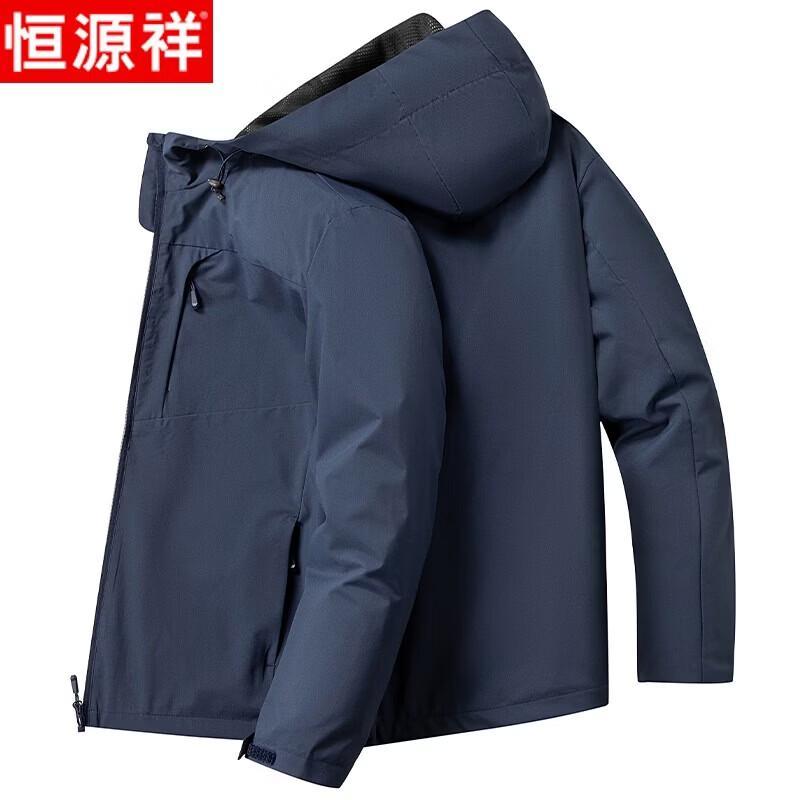

Men s Lightweight Hooded Casual Jacket 2XL