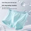 Yuzhaolin Boys' Ice Silk Boxer Briefs 5-Pack