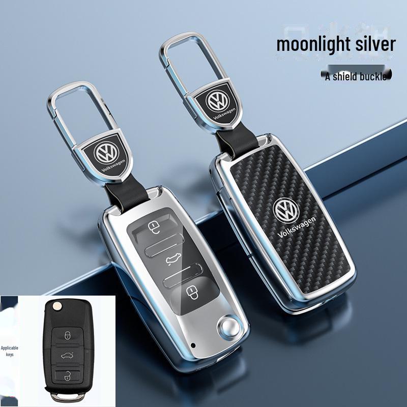 Kryt klíče Volkswagen Lavida pro 24 modelů - Sagitar, Tanyue, Tiguan, Bora a další - Skořepina s přezkou na tašku do auta - Chraňte své klíče stylově.