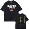Benito Bowl Portoriko Fotbalové Tričko Bad Bunny Styl Super Bowl Tričko Pánské Dámské Oversized Vintage Vysoce Kvalitní Tričko