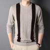 Herren Koreanischer Stil Gestreifter Enganliegender Strickpullover – Langarm, Rundhalsausschnitt, Herbst/Winter Kollektion.